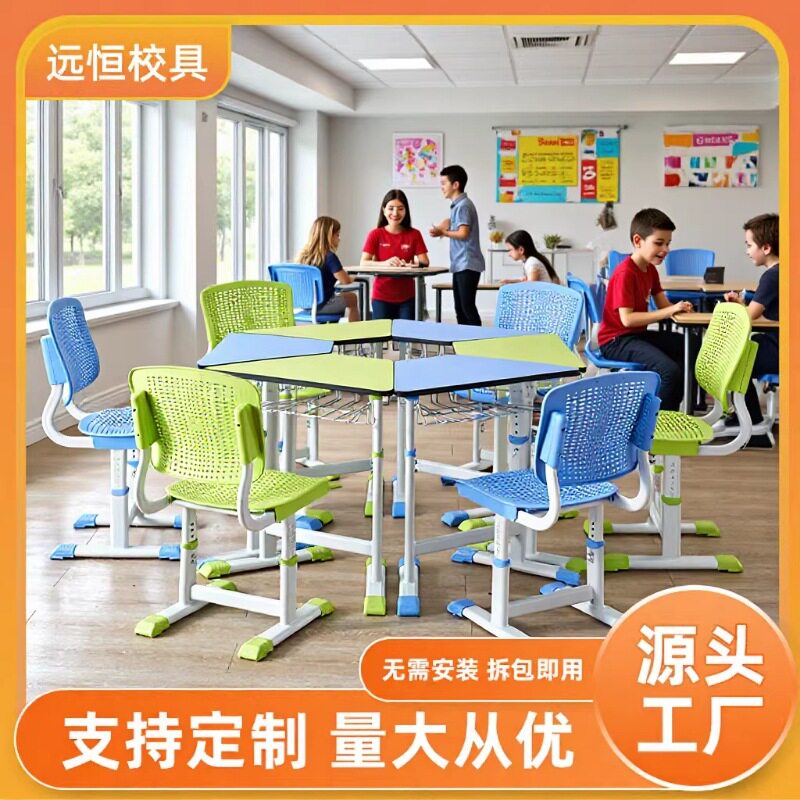 可升降中小学生课桌椅厂家批发