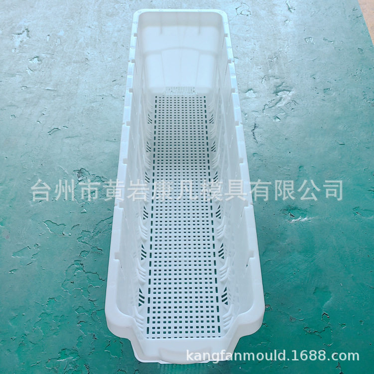 长条大型容器模具塑料花盆种植育苗盆模具台州注塑模具产品量产