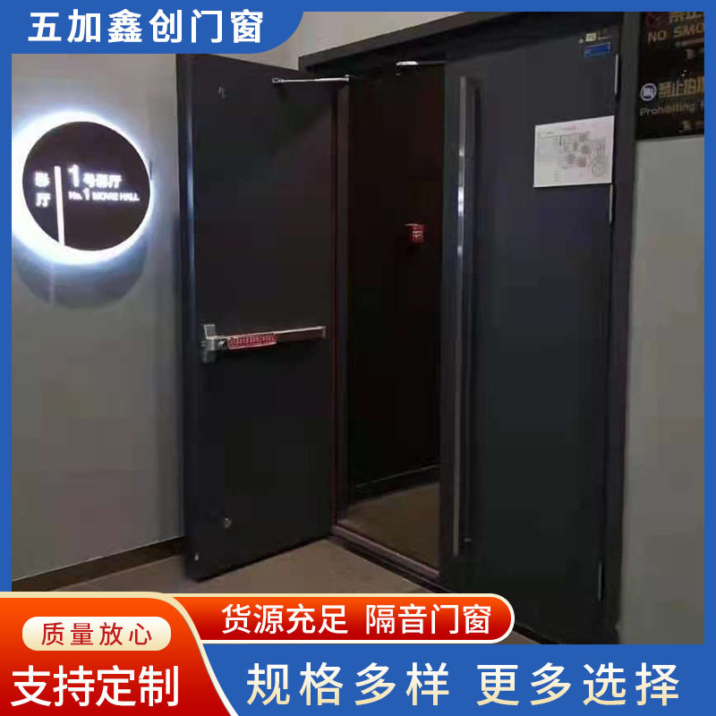 影音室录音棚隔音门家用KTV房门家庭影院直播间隔声门加厚材质
