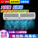 批发电加热风幕机商用静音冷暖型0.9米1.2米1.5米1.8米热空气幕