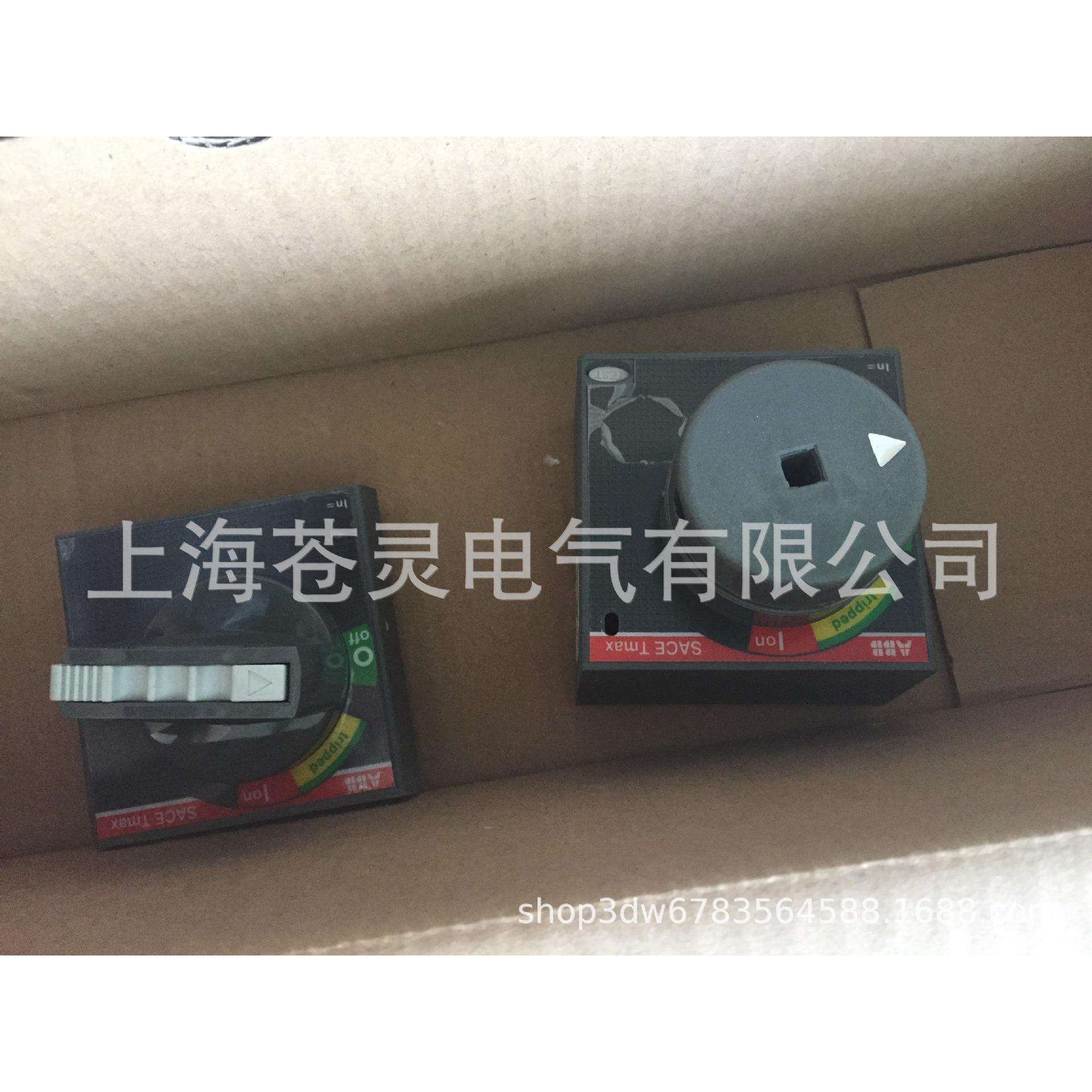 ABB操作旋转手柄10117320型号RHEnormalforFT6现货