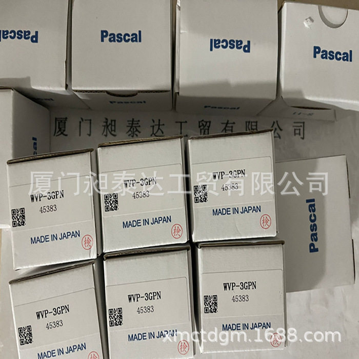 供应 日本PASCAL帕斯卡 帕尔接头WVP-3GPN 全新正品 现货 期货