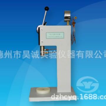 上海昌吉氧弹充氧器CY-1氧弹充氧计氧弹充氧仪