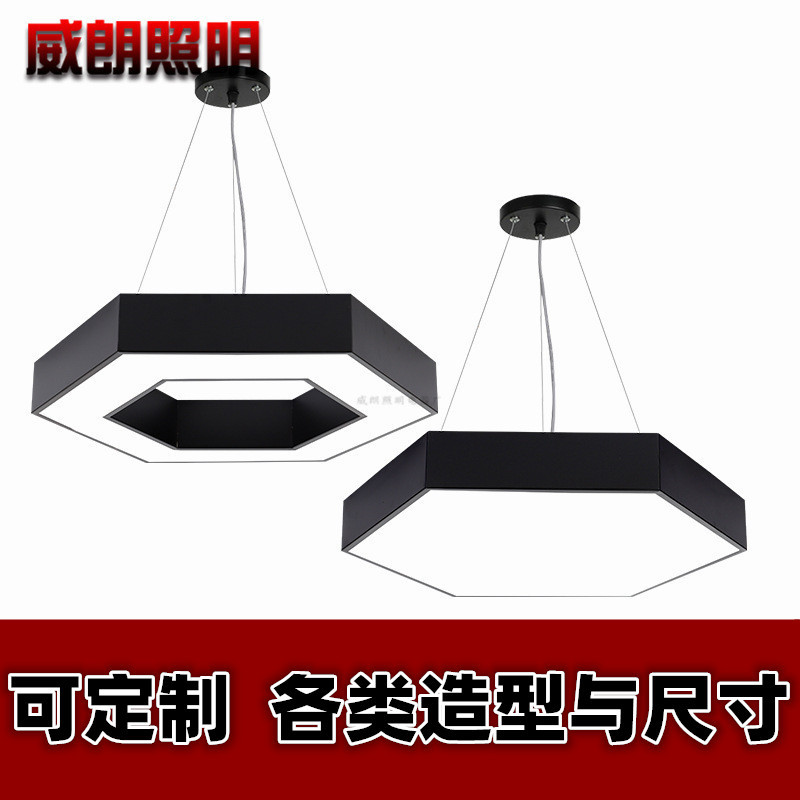 商用LED办公吸顶吊线灯批发