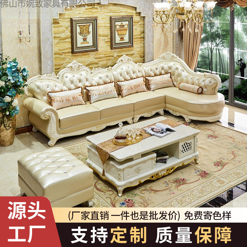 小户型头层牛皮转角贵妃沙发