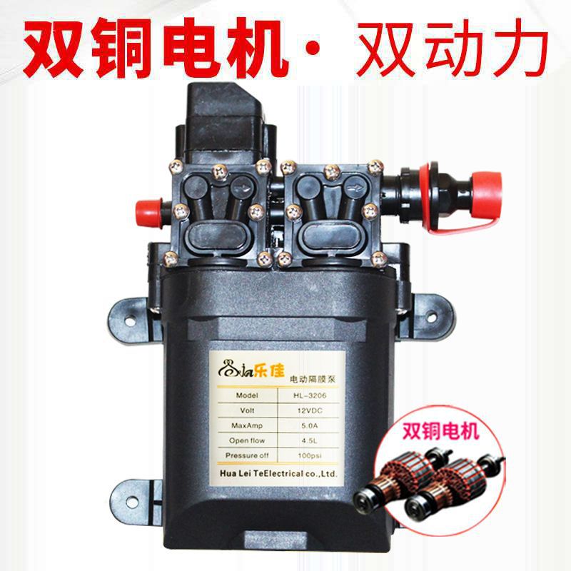 智能变频高压便携车载洗车泵