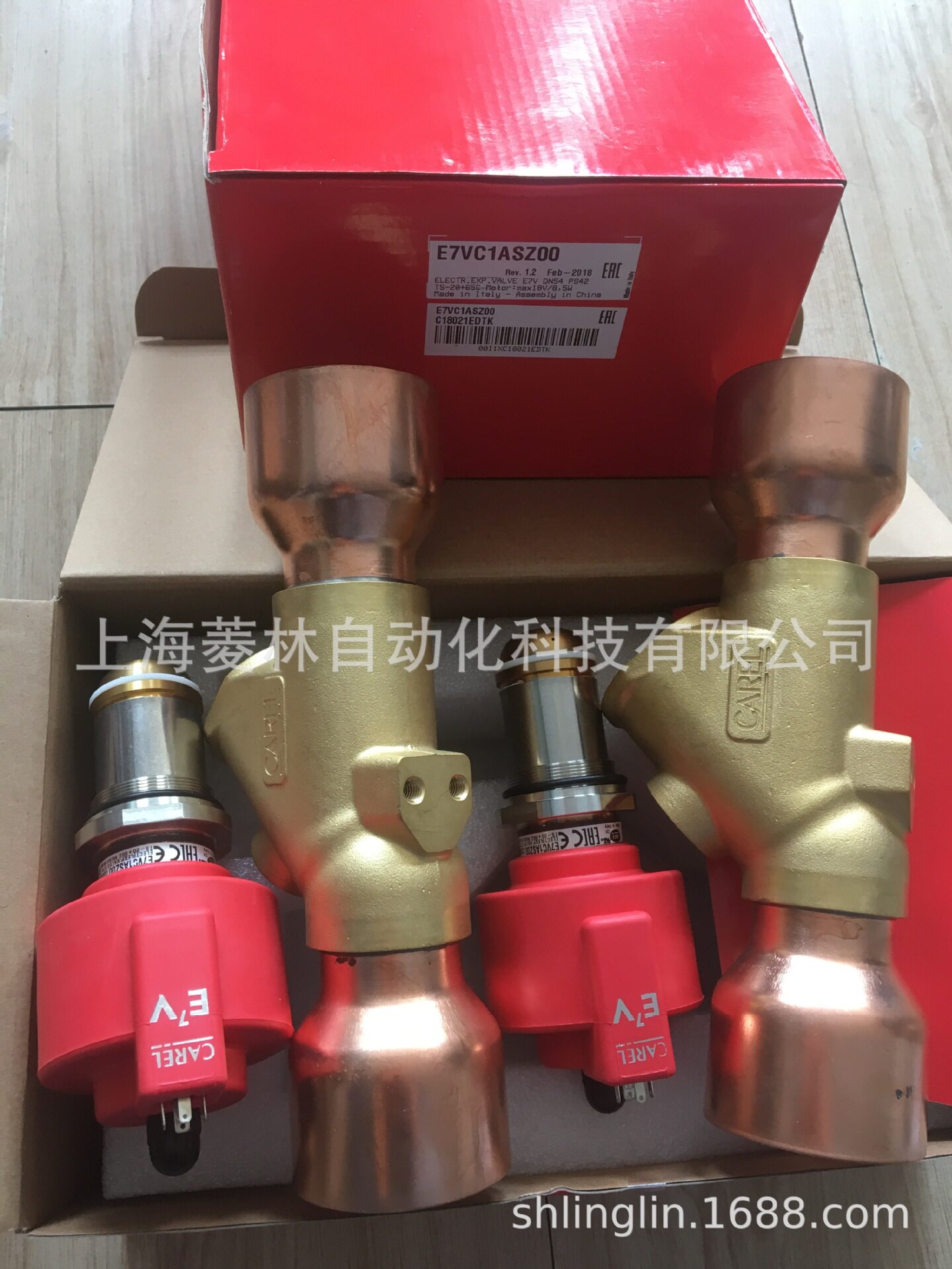 现货意大利卡乐电子膨胀阀E5VA5AST00 E5VA5AST00-C E5V线圈阀芯