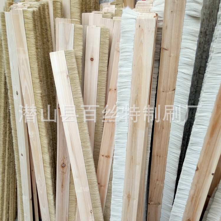羊毛条刷羊毛排刷清洗除尘系列