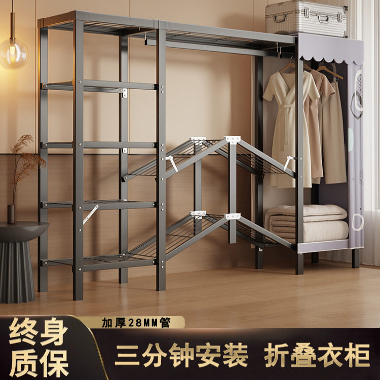 现代简约布艺组装简易衣柜
