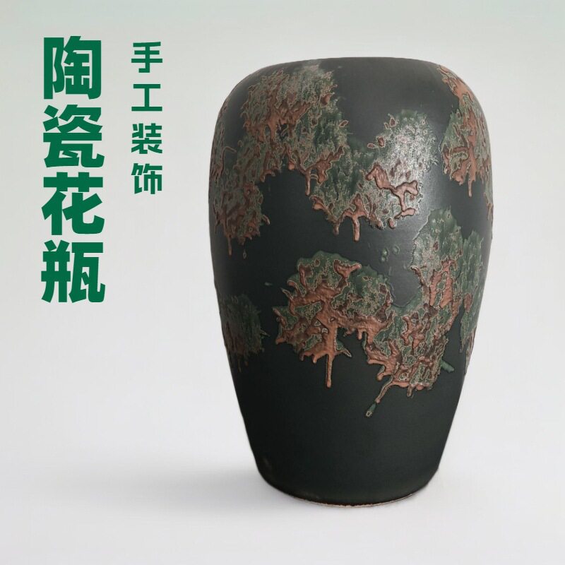 北欧简约创意轻奢透明花瓶陶瓷花盆花器玻璃插花瓶客厅餐桌摆件