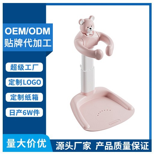 定制宝宝站立式洗澡台婴幼儿免安装可调节儿童洗浴家用防滑座椅