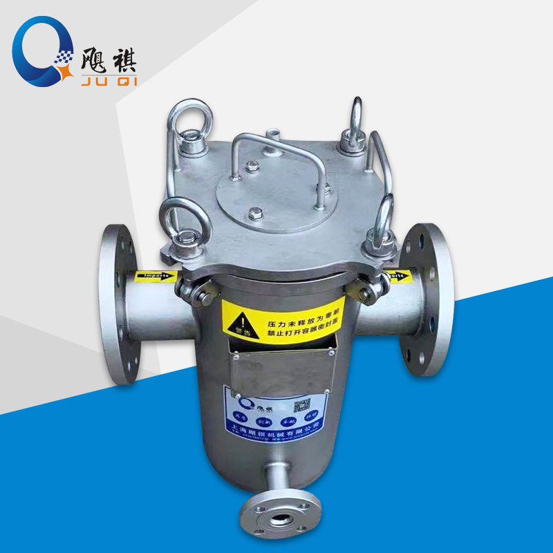 【厂家供应】毛发聚集器蓝式过滤器篮式过滤器【爆款】