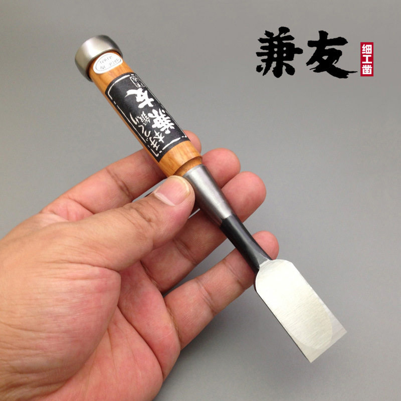 日本小山金属兼友细工凿 木工凿子木作雕刻凿眼找平修整木工工具