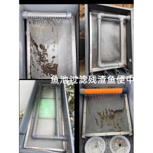 鱼便过滤网304不锈钢过滤网鱼池筛网超细筛子残渣鱼粪过滤网直销
