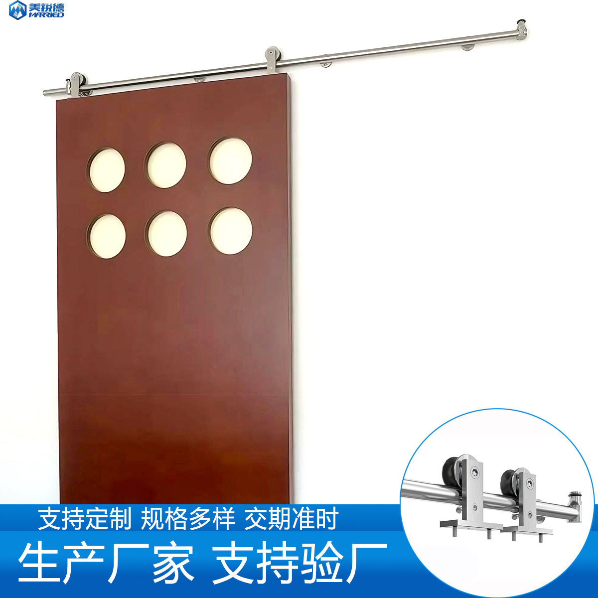 不锈钢T型谷仓门静音吊轨滑轮