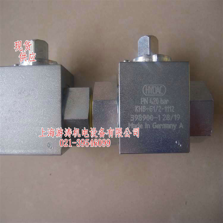 原厂HYDAC球阀图片KHM-G2-1112上海游涛