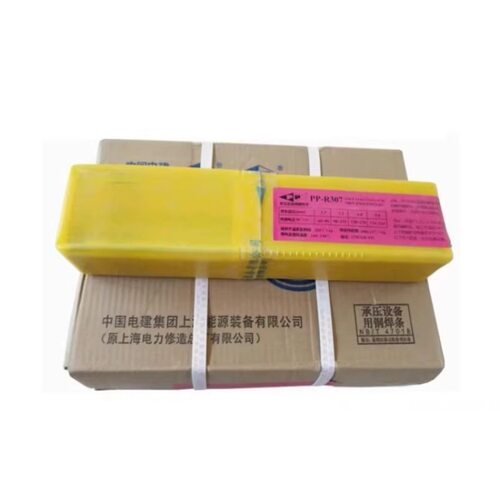 上海电力R717 PP-R717马氏体焊条E9Mo-15耐热钢电焊条