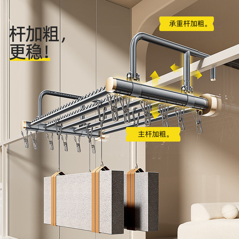 比人阳台晾衣神器折叠晾衣架窗外家用窗台护栏伸缩晒晾鞋架置物架