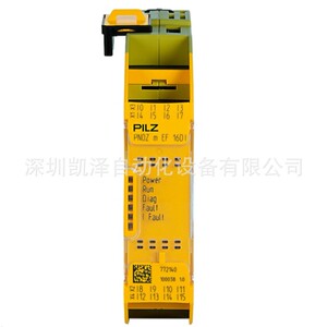 德国PILZ PSSu E PS-P +/-10V 312591安全继电器小型控制器PLC控
