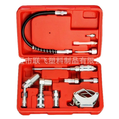11件套手动黄油枪配件组套工具箱