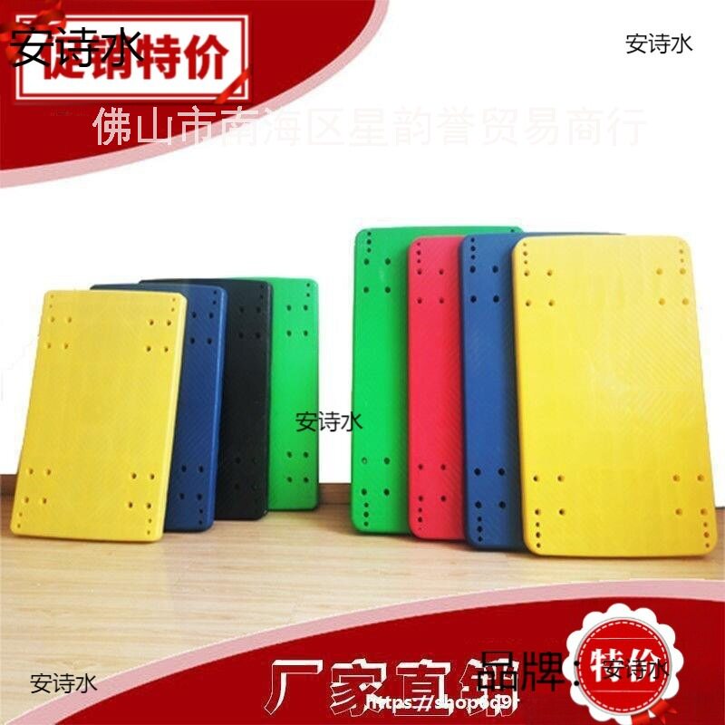 厂家车板面配件加长加厚手推车平板车拉货车推货车小拖车塑料面板