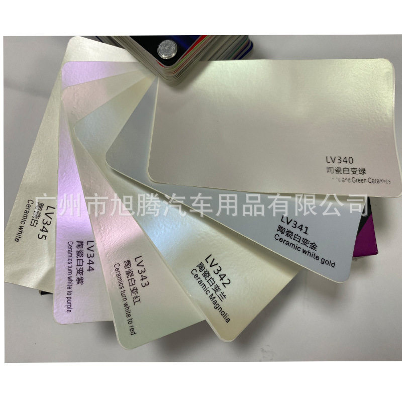 工厂直营批发汽车全车身改色膜 陶瓷白变红、白变紫、全车身改装