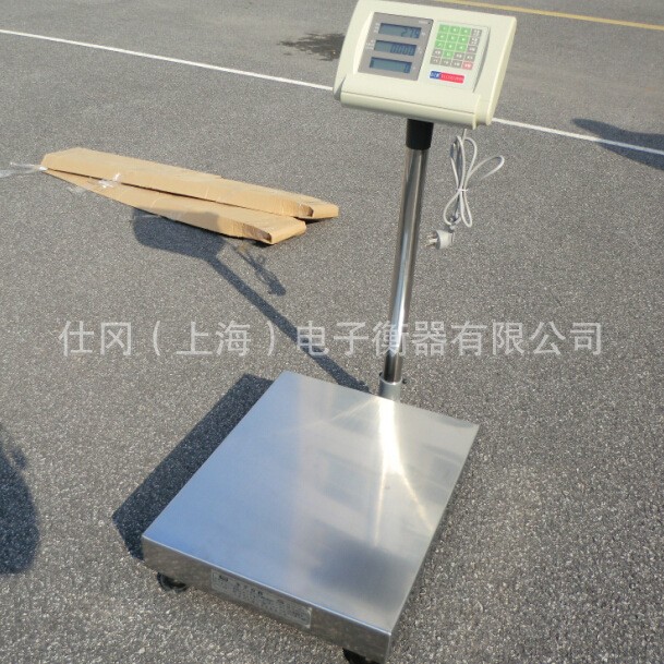 五金厂计数称重两用电子台秤