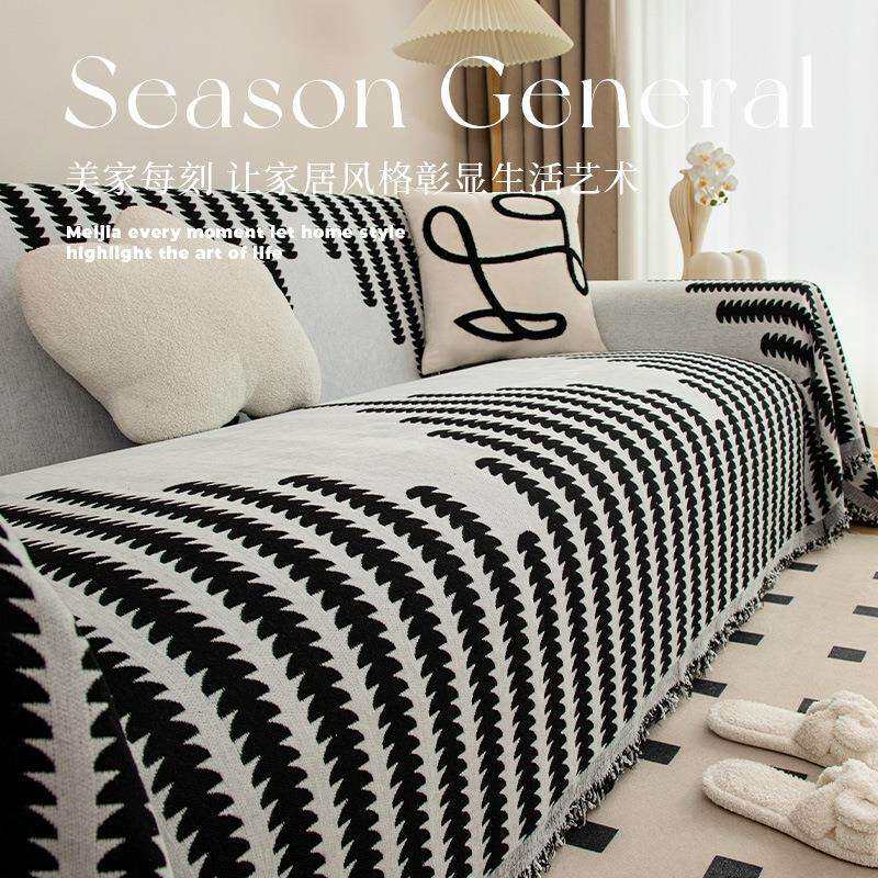 北欧简约高级感四季通用沙发盖布雪尼尔防猫抓沙发巾沙发套沙发毯