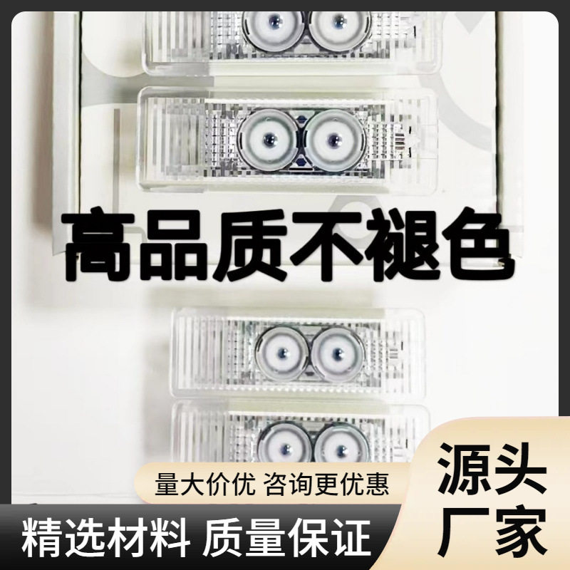 适用于宝马3系5系7系1系325lix1x3x4x5x6开门投影530车门迎宾灯