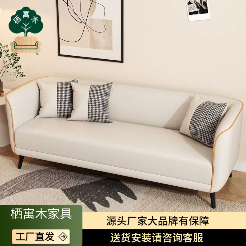 布艺沙发客厅简约现代小户型科技布懒人卧室轻奢简易单双人小沙发