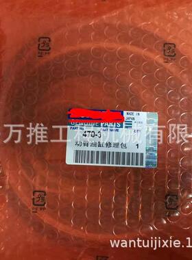 PC210-10MO大臂油缸修理包721-98-00660721-98-00690