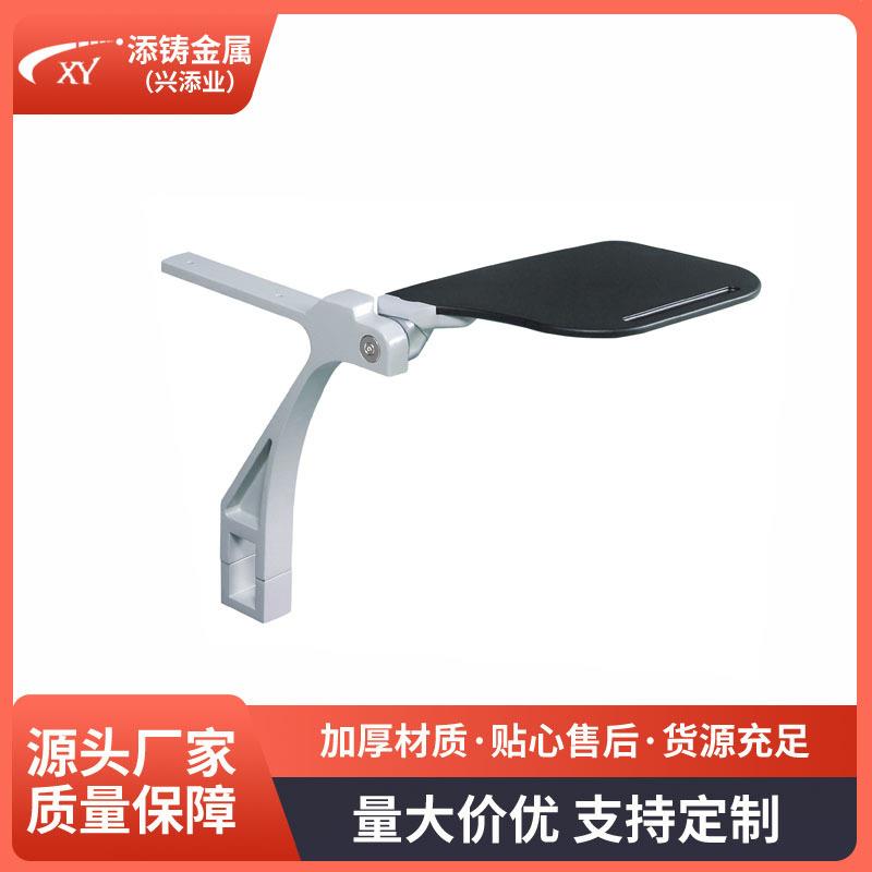 铝合金抛光礼堂椅站脚影剧院站脚礼堂椅铝合金扶
