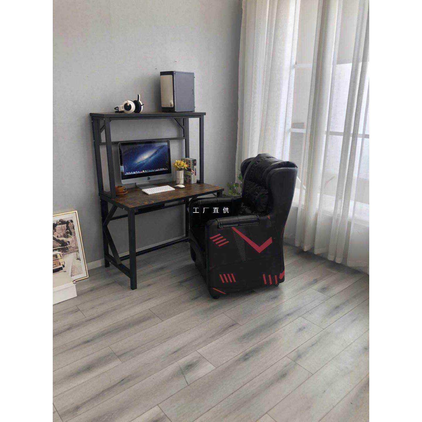 ft网吧竞技椅网咖单人沙发套装组合办公电竞家用一体台式电脑桌椅