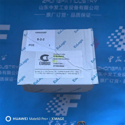 EUROGI原装进口接头继电器