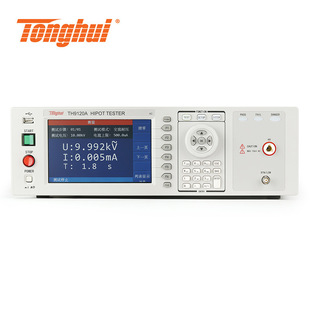 同惠TH9120A TH9120D程控交直流耐压绝缘仪安规电子器