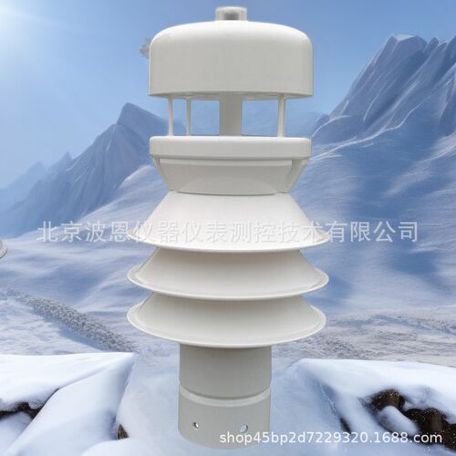 波恩仪器微型气象站自动智能