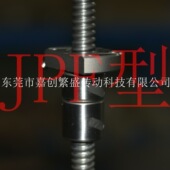 现货 THK轧制滚珠丝杆 JPF1404 4RRG0 500LC7T