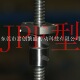 现货 THK轧制滚珠丝杆 JPF1404 4RRG0 500LC7T