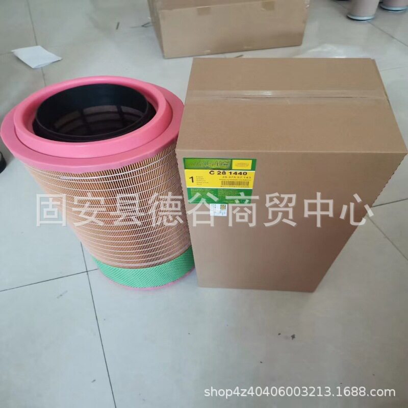 供应螺杆式空压机空滤C281440过滤器空压机三滤配件图片
