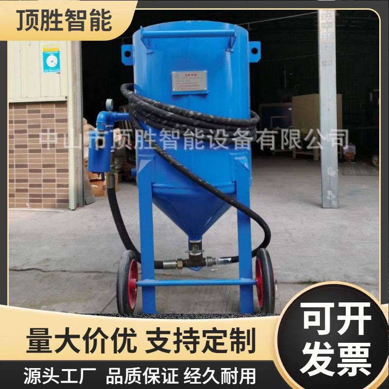 户外喷砂机 移动高压除锈喷砂设备 钢结构除锈翻新设备小型喷砂机