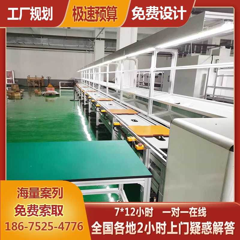 苏州厂家减速电机总装线微型减速马达测试线水平循环组装老化线