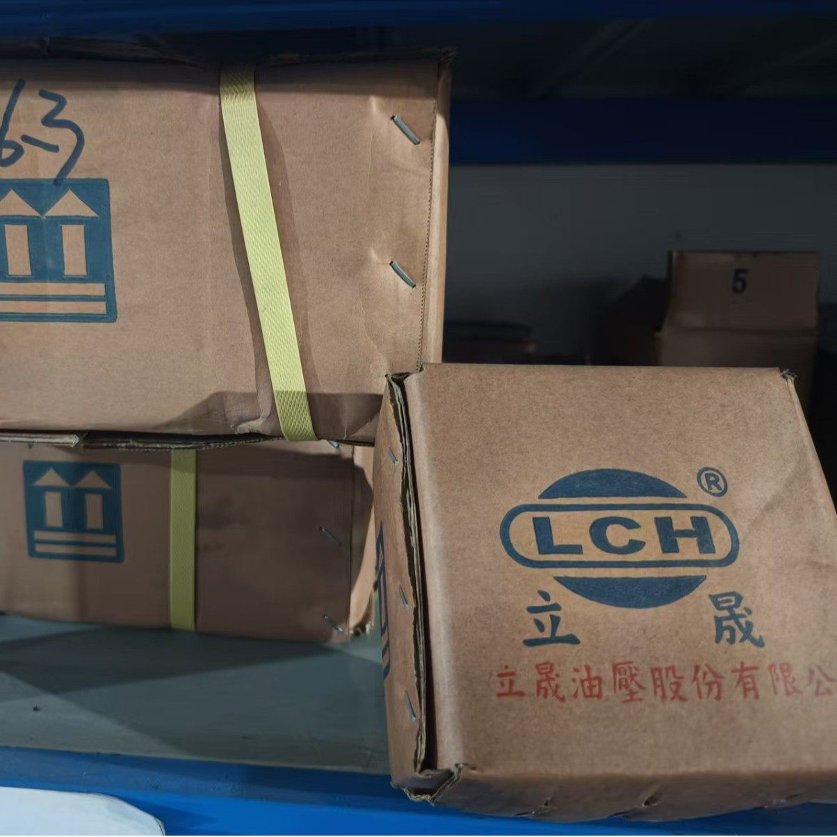 BT-06-3先导控制溢流阀 LCH立晟压力控制阀