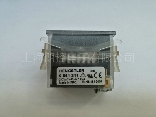 Hengstler亨士乐空压机计时器