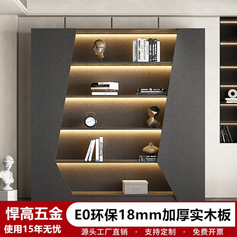 意式极简书柜书架现代简约展示柜陈列柜酒柜隔断柜高端书柜
