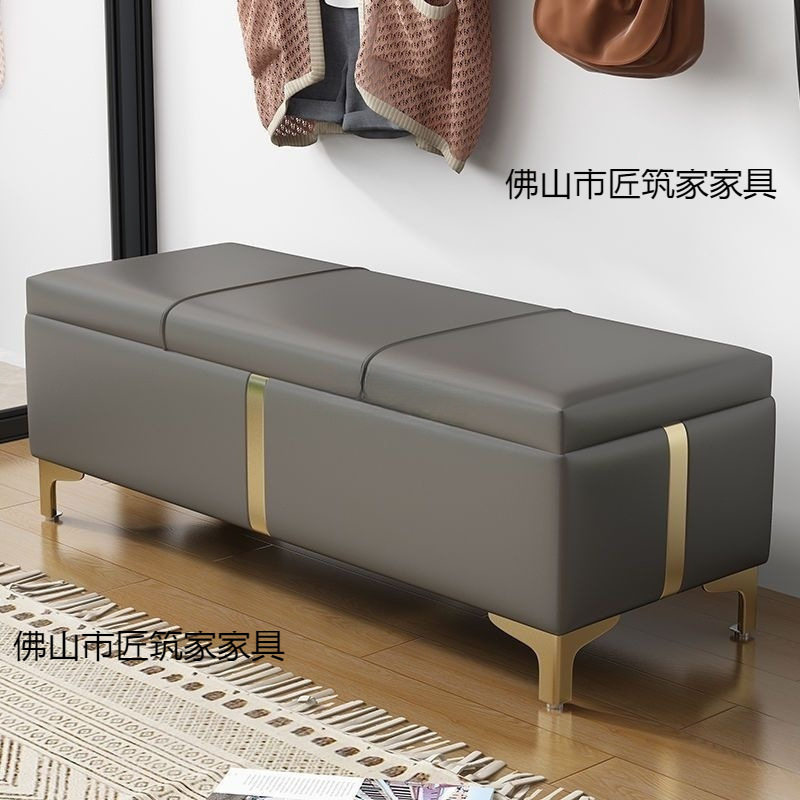 换鞋凳门口家用可坐鞋柜长方形床尾收纳凳子服装店储物沙发长条