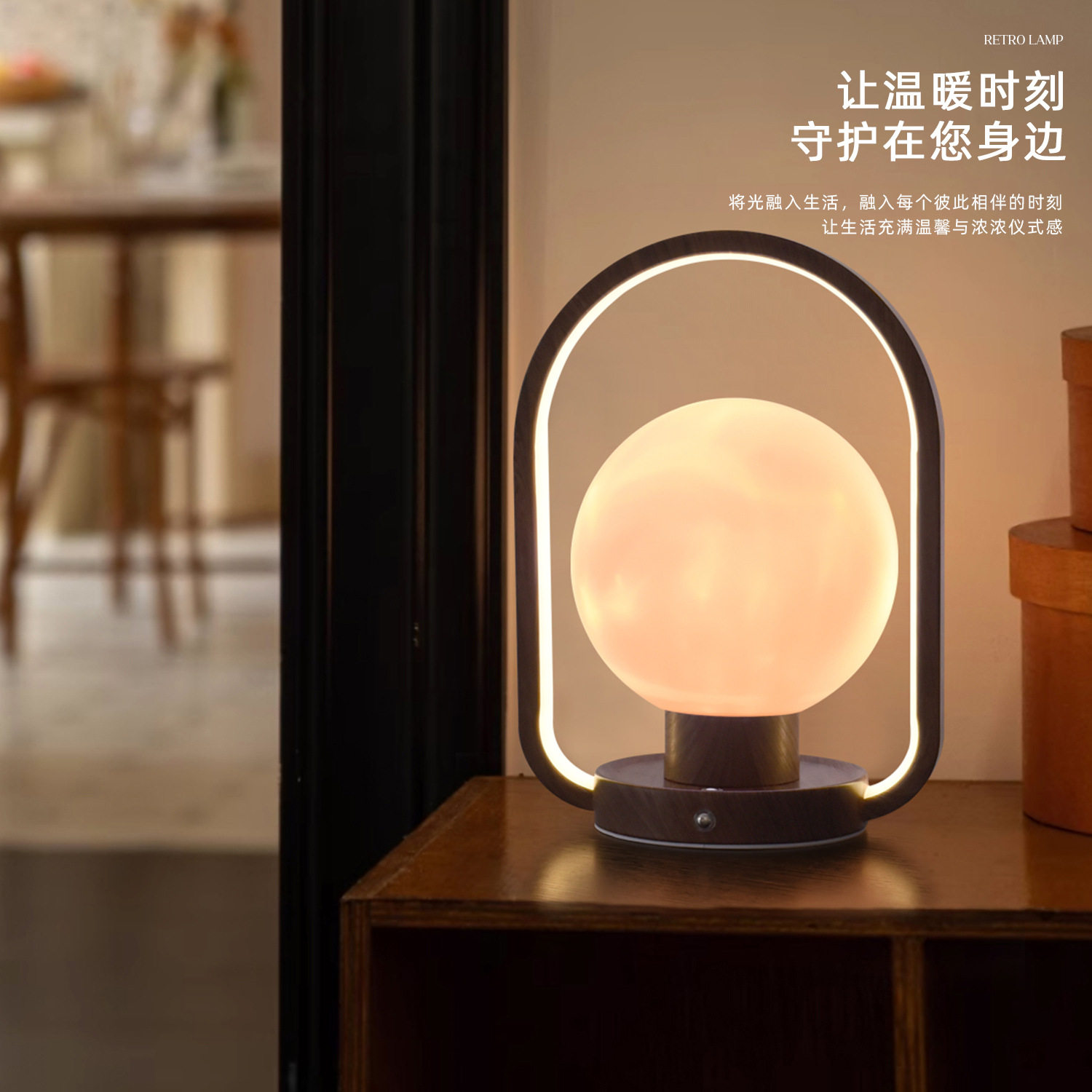 轻奢高级感台灯卧室床头柜灯2025新款充电手提复古创意氛围小夜灯