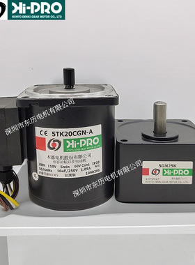 HI-PRO台湾本都力矩电机5TK20CGN-A减速机5GN25K GEAR MOTOR马达