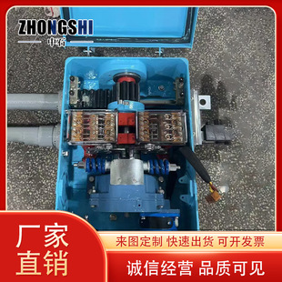 煤矿轨道道岔转换设备 实现车站远距离控制电液动转辙机