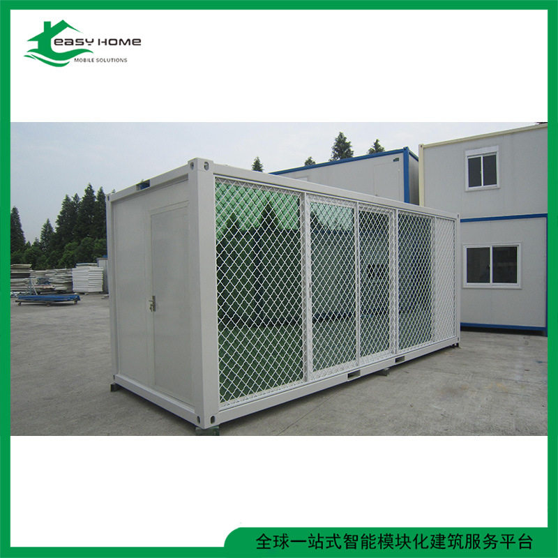 containerhouse可拆卸20尺集装