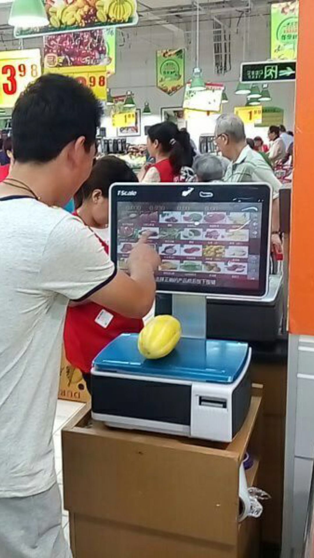 种植业管理数据智能电子秤连锁店数据管理智能电子称